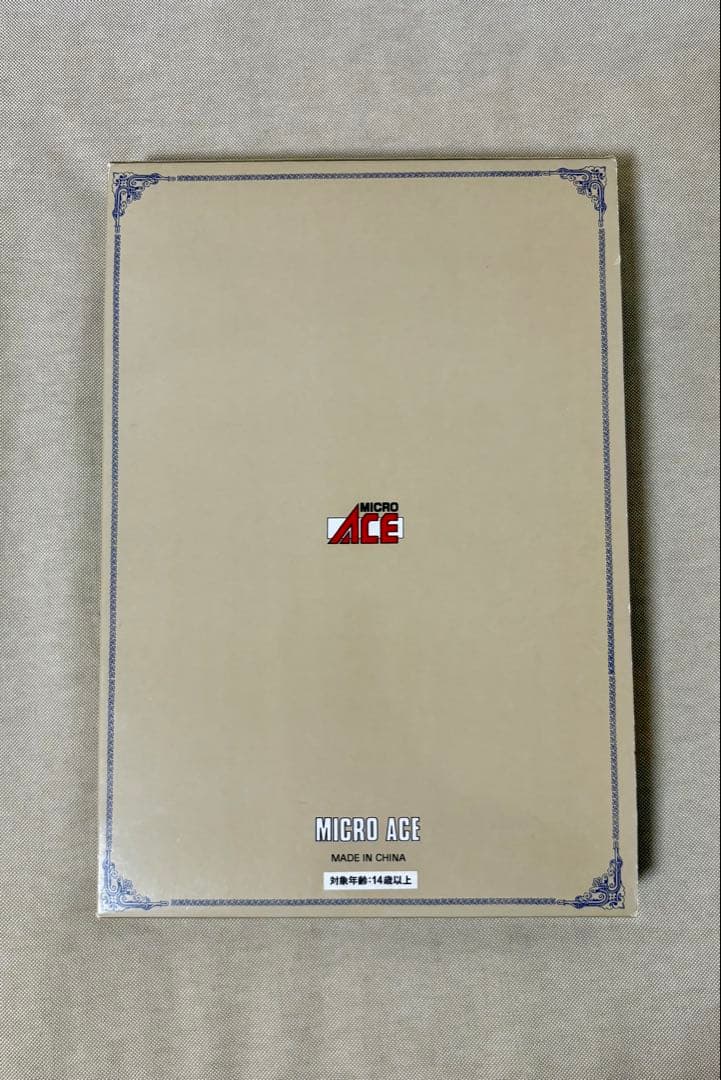 201系 京阪神緩行線