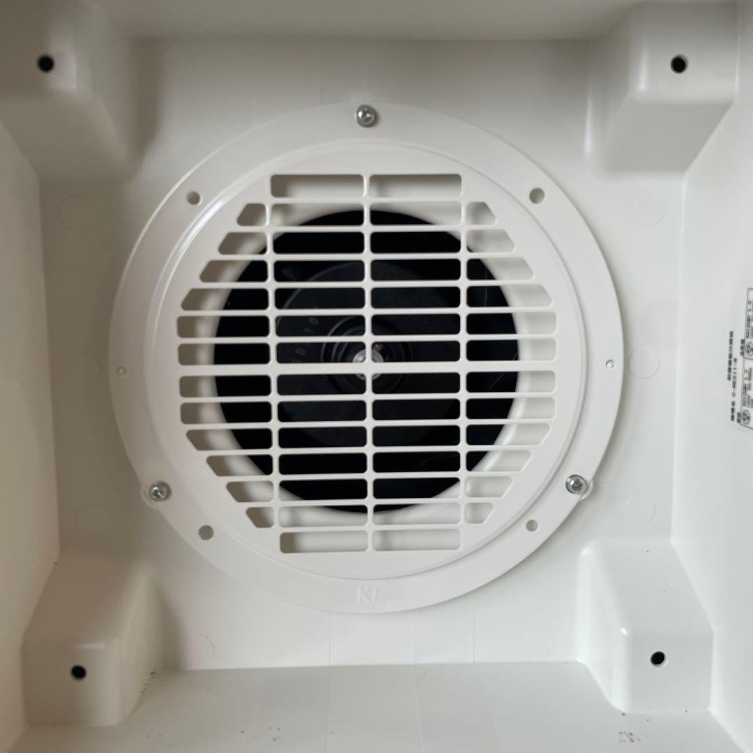 Cookiray クーキレイ C-BE511-W 富士工業 シーリングライト