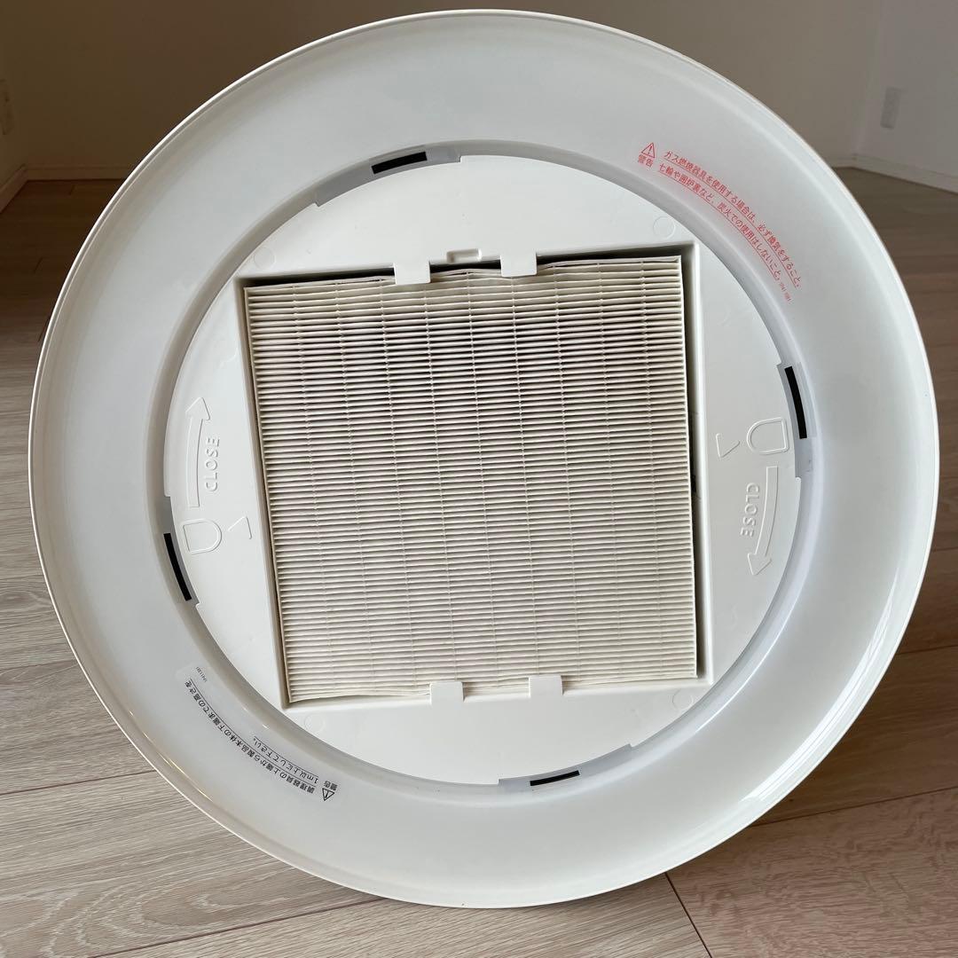 Cookiray クーキレイ C-BE511-W 富士工業 シーリングライト