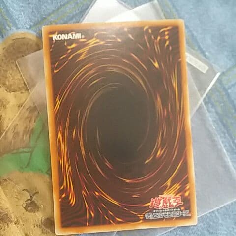 引退　ブラックローズドラゴンホログラフィック　収録パックノーマル字レアコンプ