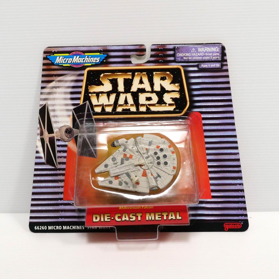 「スター・ウォーズ」マイクロマシーン　ダイキャストモデル６種