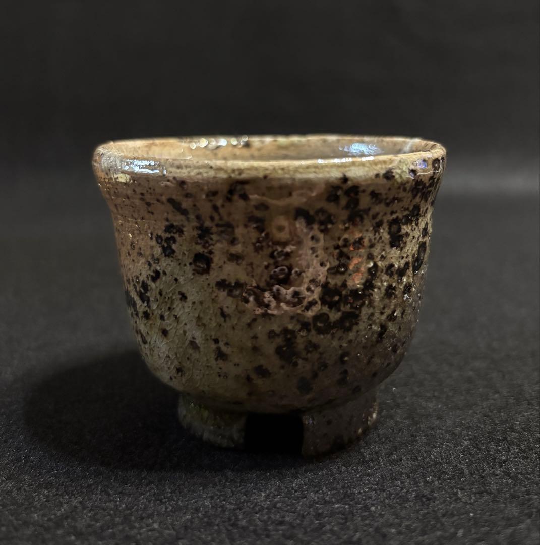 伊賀焼 作家物 奏 奏作 ぐい呑 割高台 陶芸 共箱 共布 酒器 お猪口