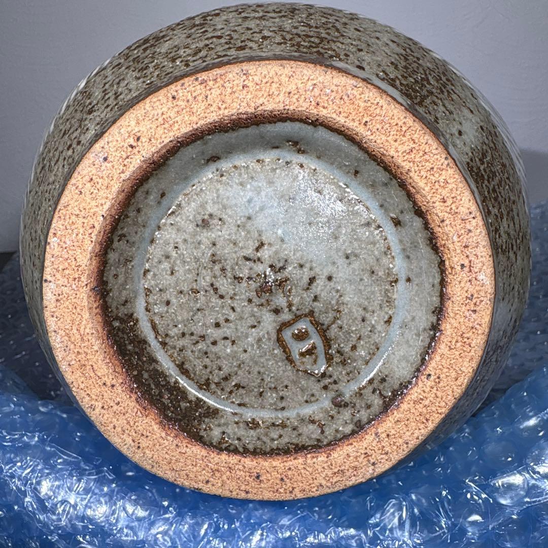 真作　人間国宝　島岡達三　地釉象嵌縄文扁壷