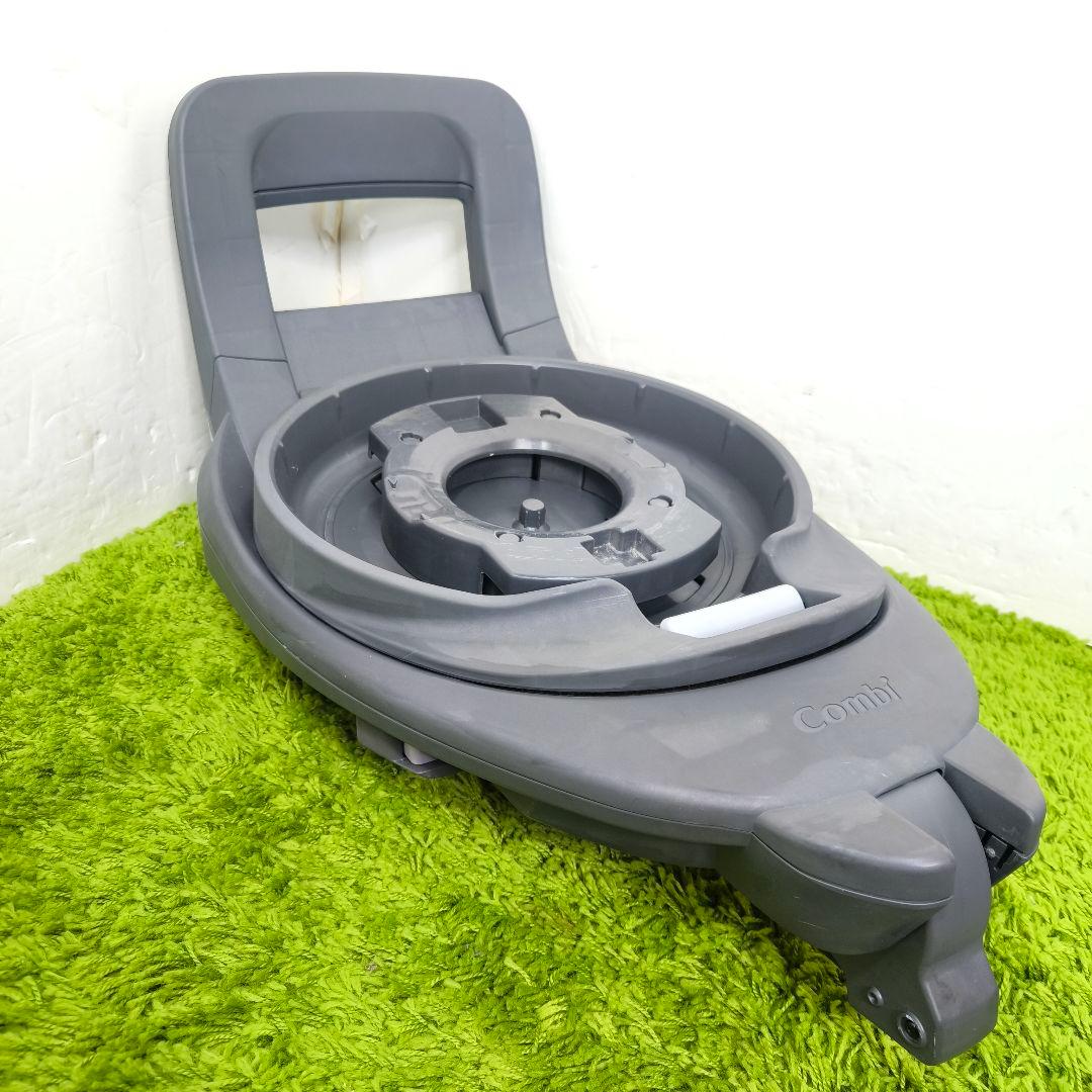 コンビ　ザエス　THE S ISOFIXベース　カバー&説明書付き