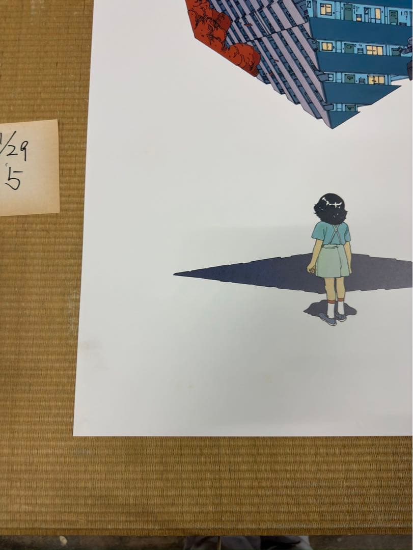 【5】貴重　童夢／大友克洋　マッシュルーム1983