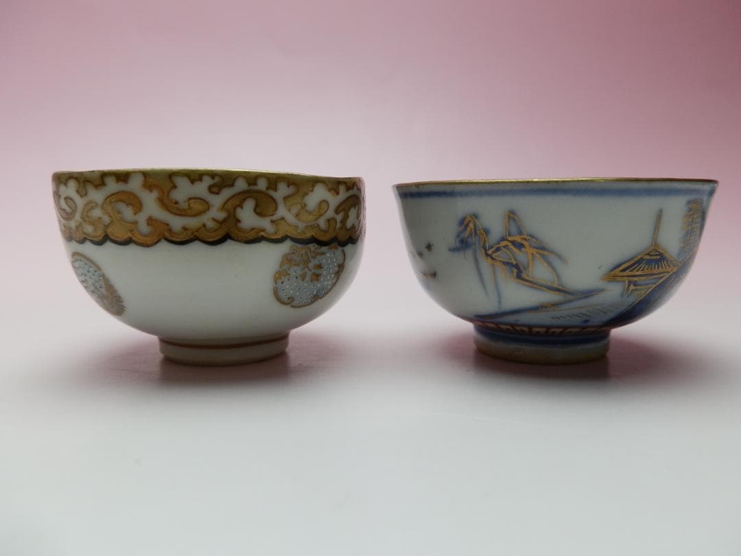 九谷 金彩 盃 花紋 他 4客セット E71224