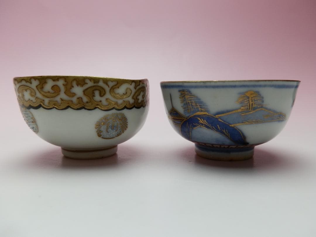 九谷 金彩 盃 花紋 他 4客セット E71224