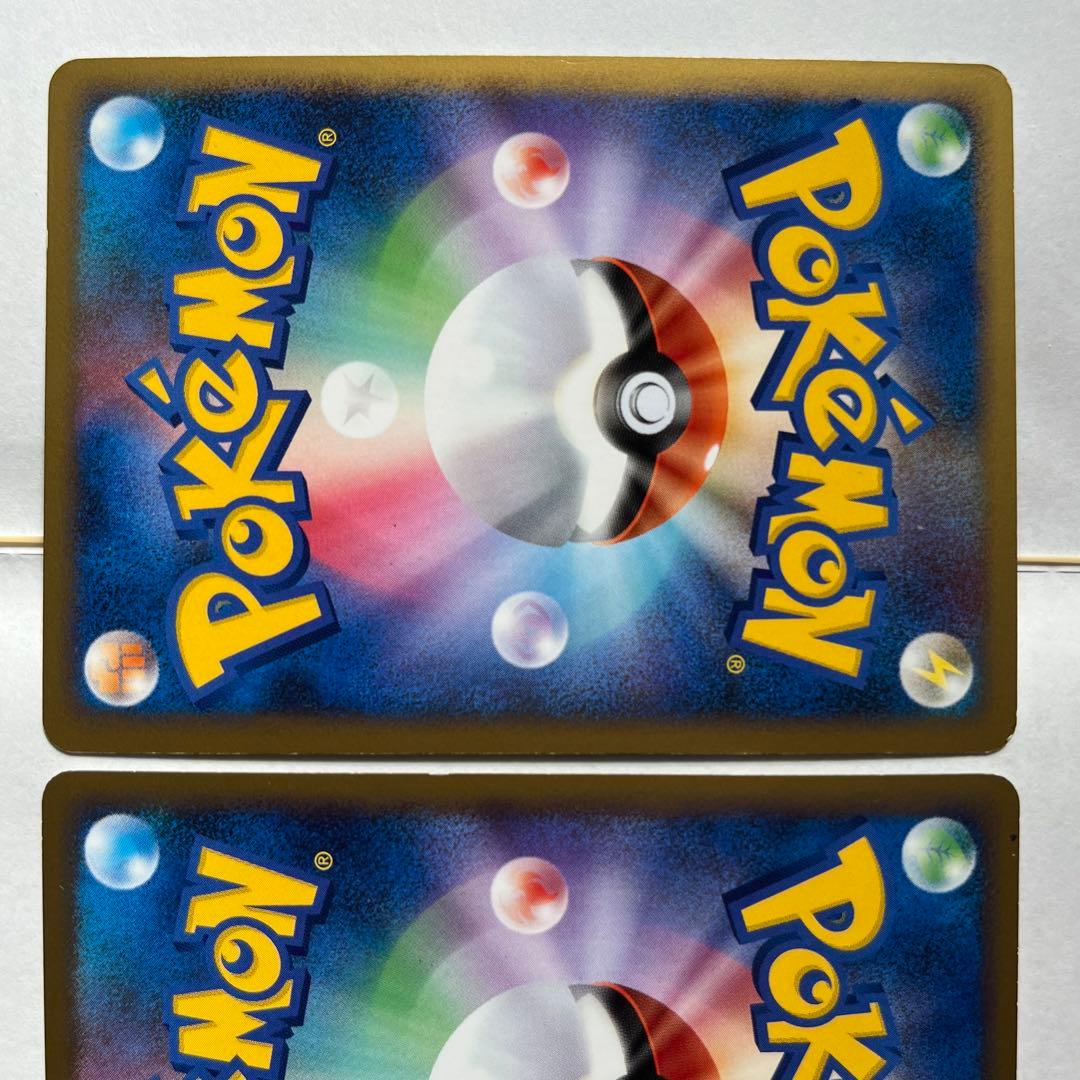 ② ルギアLEGEND【☆】{029/070+030/070} [その他]