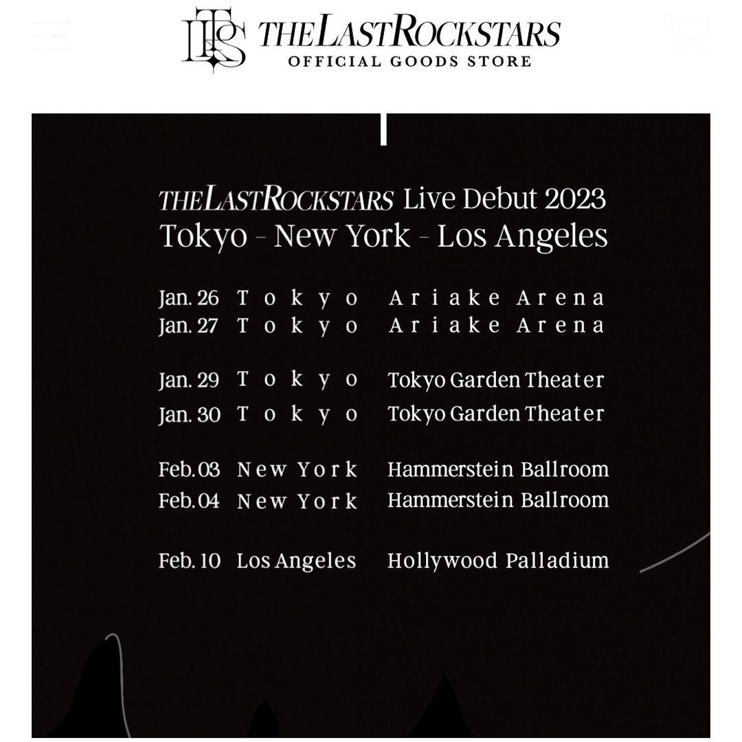 THE LAST ROCKSTARS パーカー　HOODIE HYDE着用