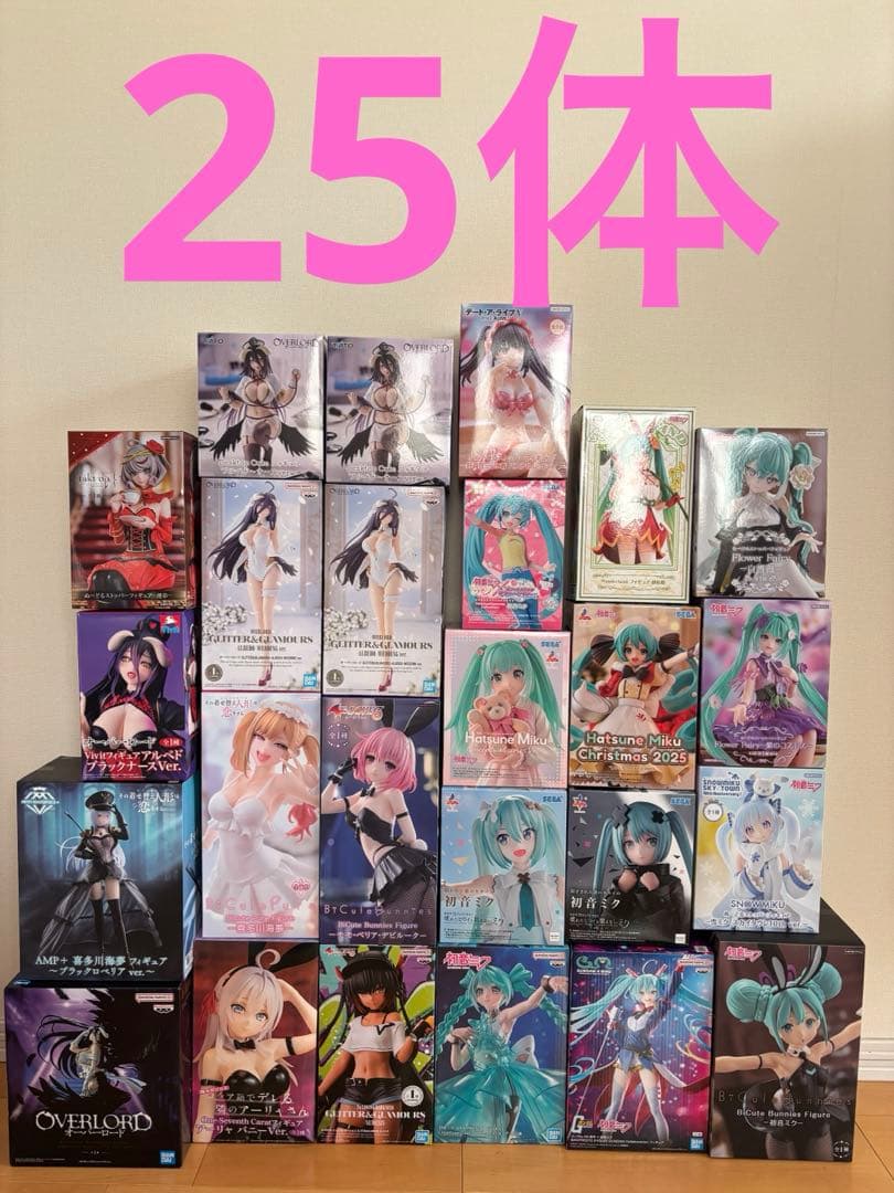 【新品　未開封】　美少女フィギュア　まとめ売り