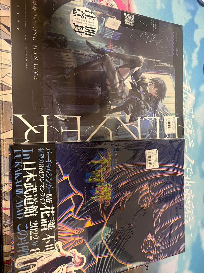 ロ*ン様 神椿　花譜　まとめ売り　バラ売りなし
