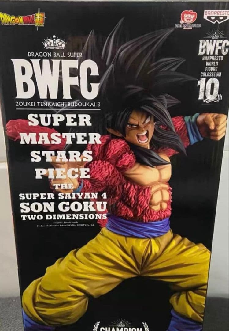 SMSP マンガディメンションズ ドラゴンボールGT 孫悟空4