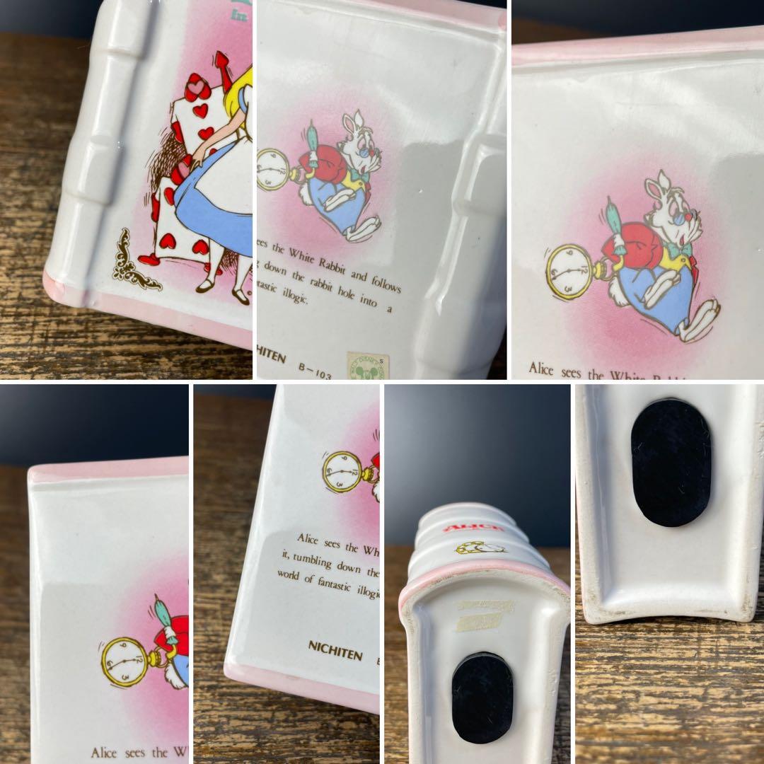 当時物 不思議の国のアリス ディズニー アンティーク 貯金箱