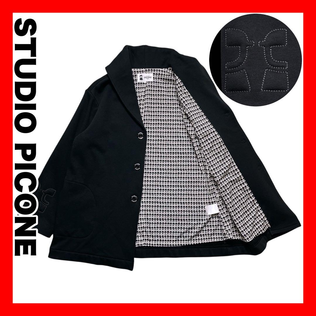 極美品【スタジオ ピッコーネ】ショールカラー コート ジャケット アルチビオ M