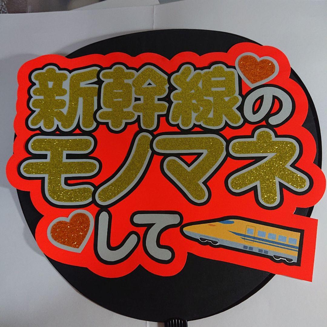 かなみさま確認ページ♡