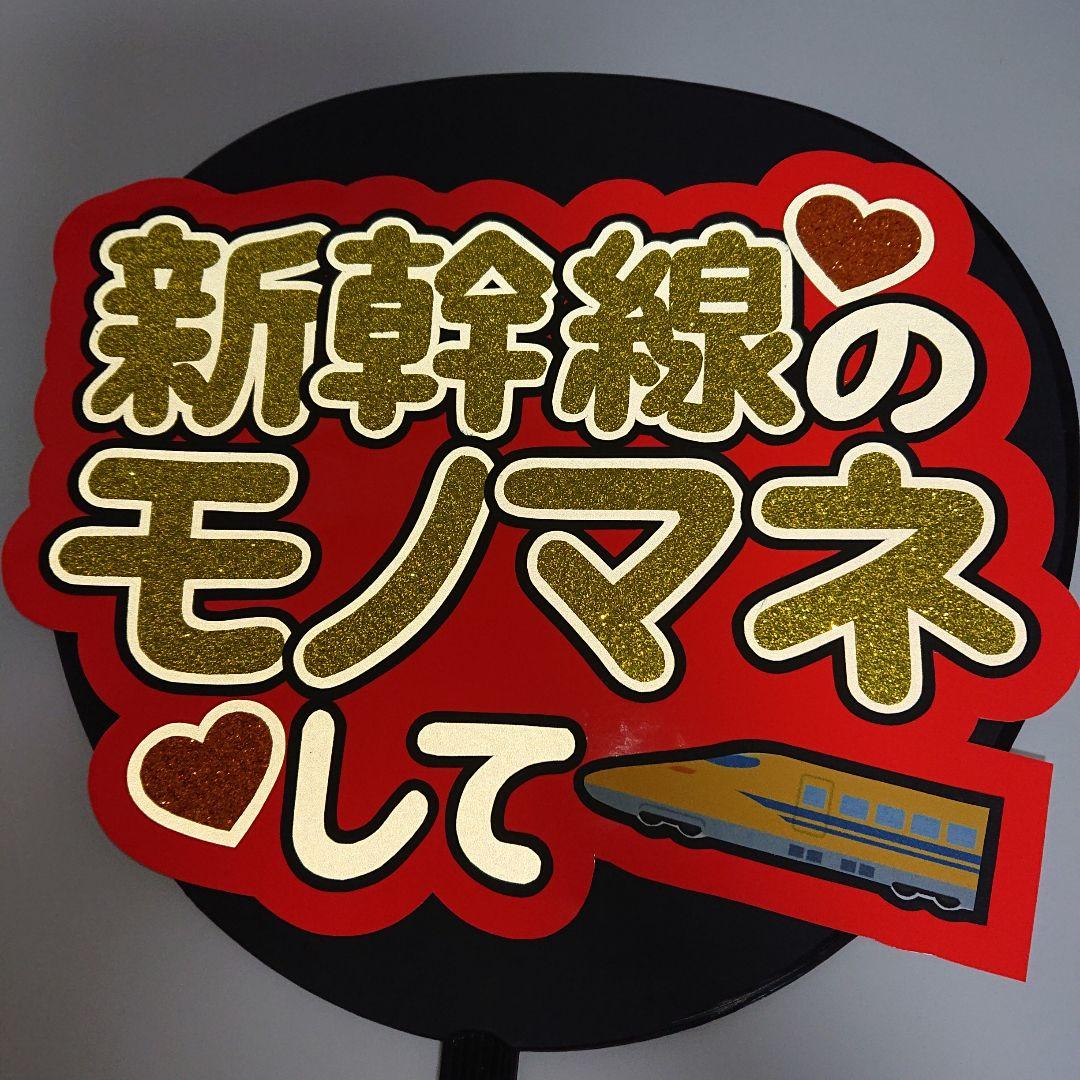 かなみさま確認ページ♡