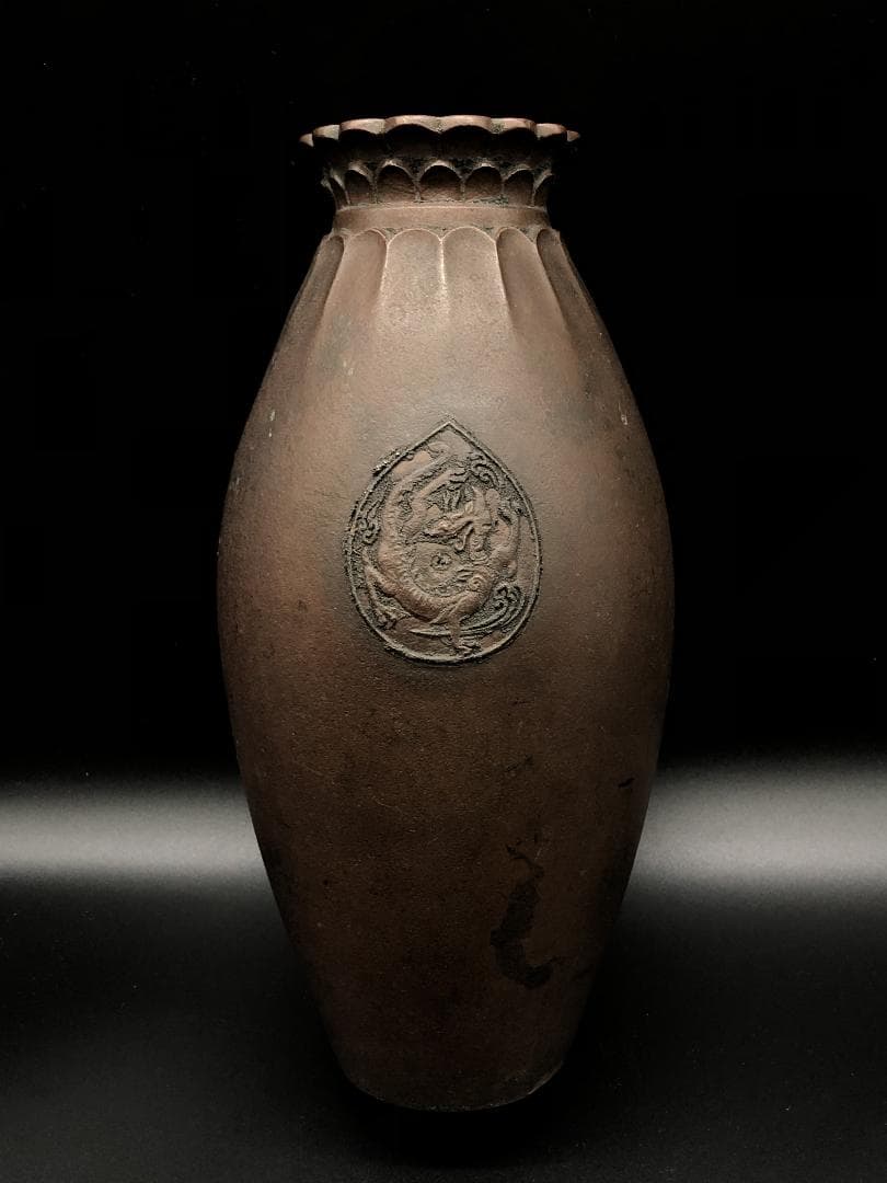 【 雲龍図銅花瓶 花入/花生 】　中華古玩　蔵出品