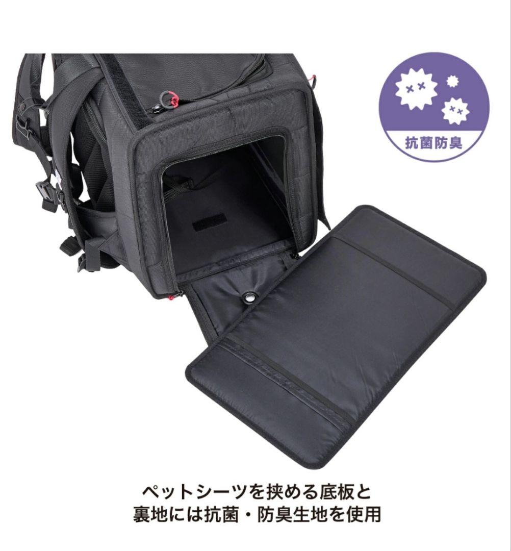 美品！マンダリンブラザーズ ブリクストンキャリーバックパック ワイド M