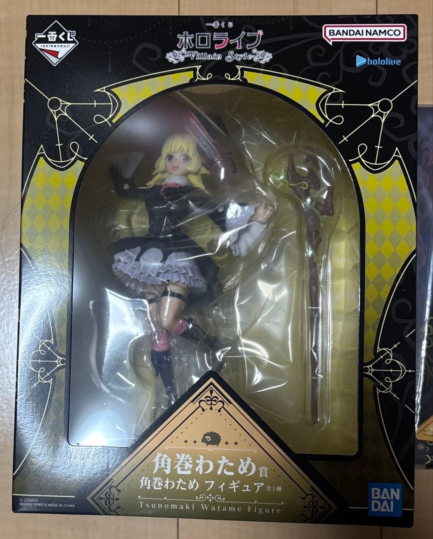 一番くじ ホロライブ ～Villain Style～角巻わため　7点セット