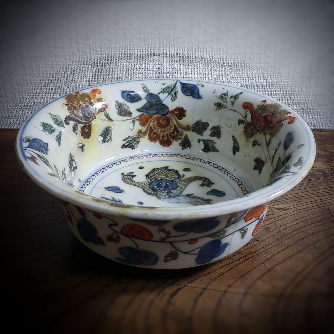 鉢　龍　中国骨董　直し　鎹　草花文様　富貴長春　色絵付け　直しあり