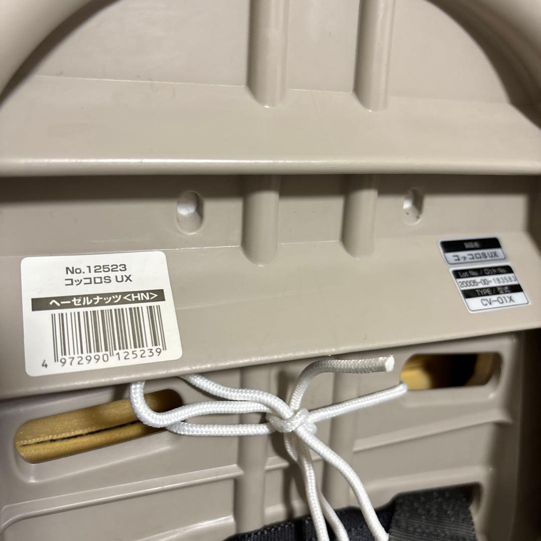 【美品】Combi コッコロ ヘーゼルナッツ 新生児OK