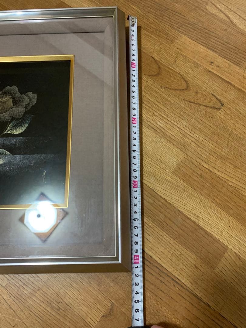 額　輪島塗り　角康ニ　作歴