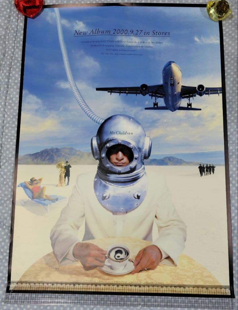 岩*ク様 Mr.Children アルバム「Q」ポスター　ミスチル