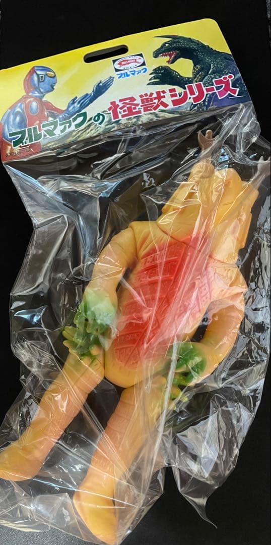 ソフビ　ブルマァク　キングボックル（カタログカラー）　新品