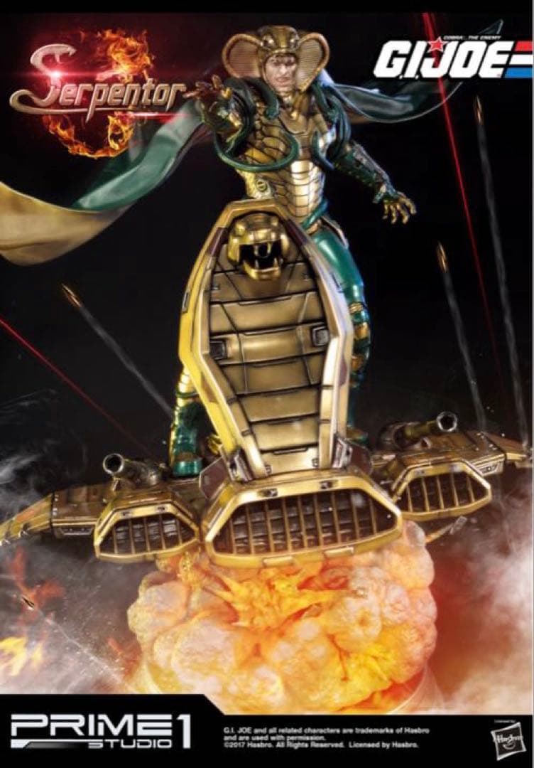 プライム1スタジオ　PRIME 1 STUDIO サーペンター　1/2