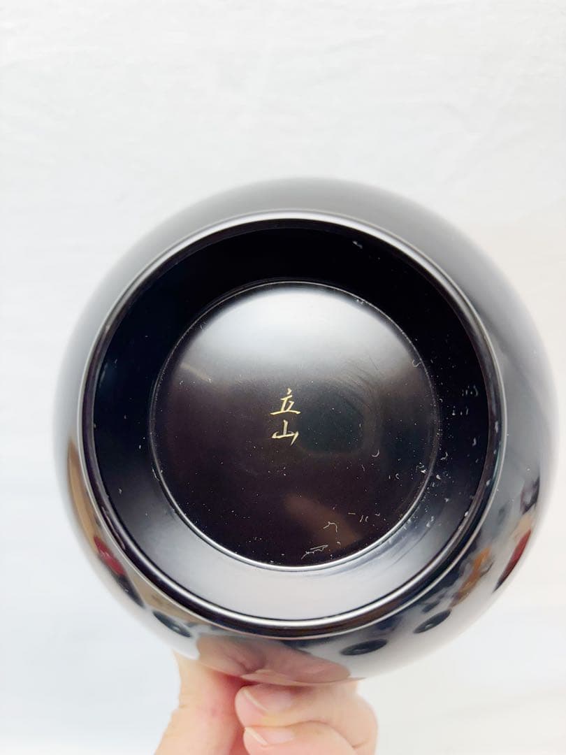 未使用 懐石道具 冨田立山作 天然木製黒真塗 寅彫漆 雑煮椀 5客揃 底刻印共箱