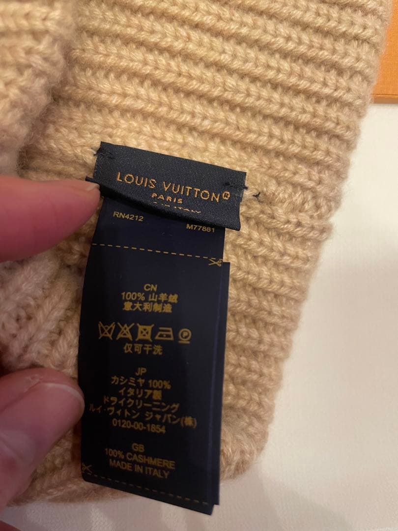 2kids mama☆ ルイヴィトン　ニット帽