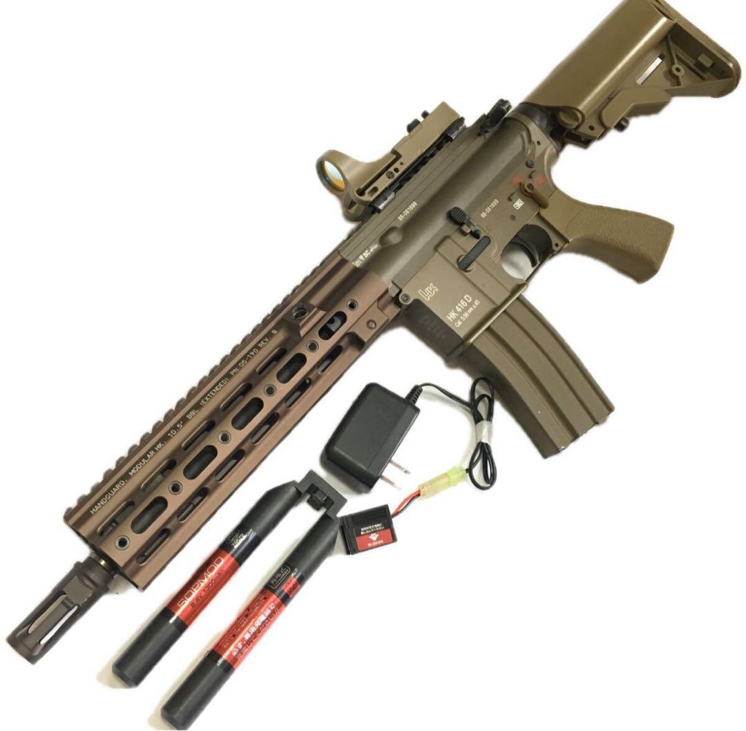 【ガンケース付!!】 東京マルイ 次世代電動ガン HK416D DELTA !!