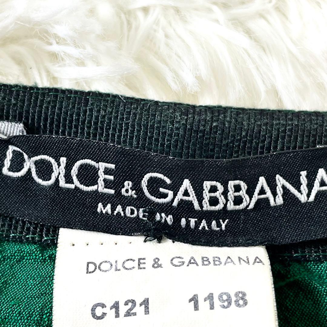 ドルチェ&ガッバーナ　花柄　スカート　レディース　イエロー　ドルガバ