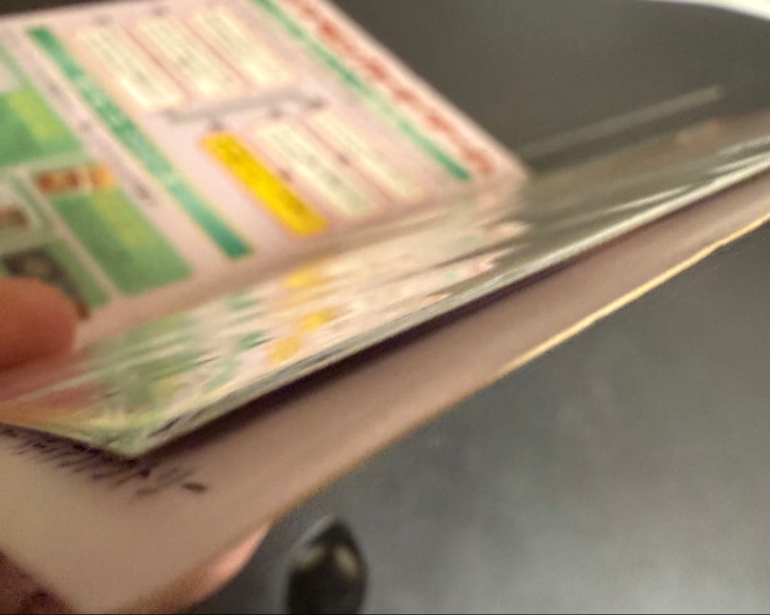 ポケットモンスター スタンプラリー 特別版