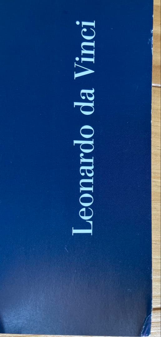 レオナルドダ・ヴィンチ　最後の晩餐　アートポスター