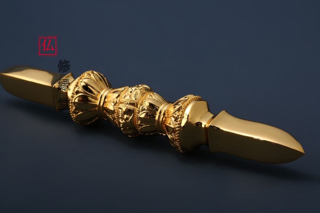 【修縁堂】真言宗 法器 金剛杵 真鍮製 鬼面独鈷杵16cm