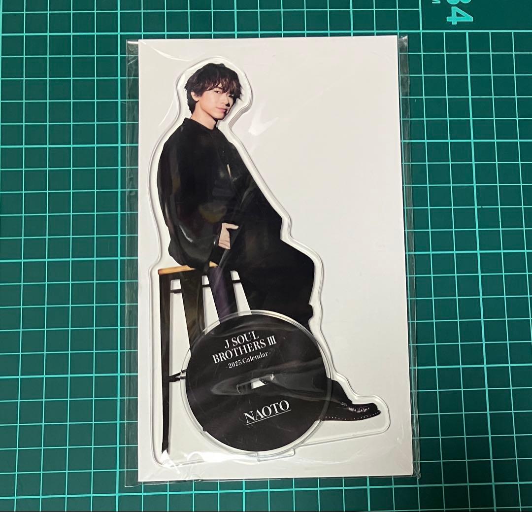 NAOTO BIGアクリルスタンド ステッカー セット 2025 カレンダー