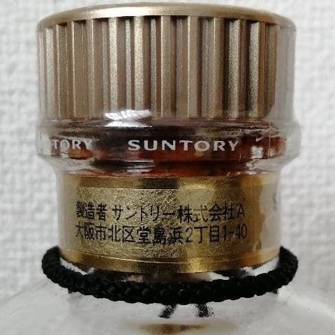 サントリー　響（旧17年）金キャップ向獅子　古酒　未開栓　K2202