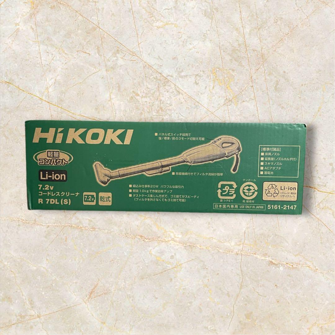 【新品 未使用】スティッククリーナー コードレス 7.2V 軽量 コンパクト