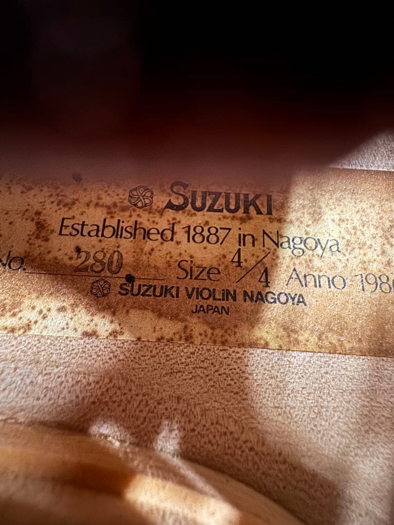 Shutt-O-Matic バイオリン本体 ケース付き