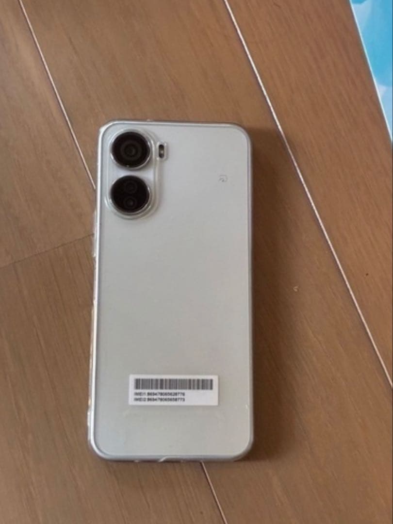 Libero 5G IV ホワイト Y!mobile