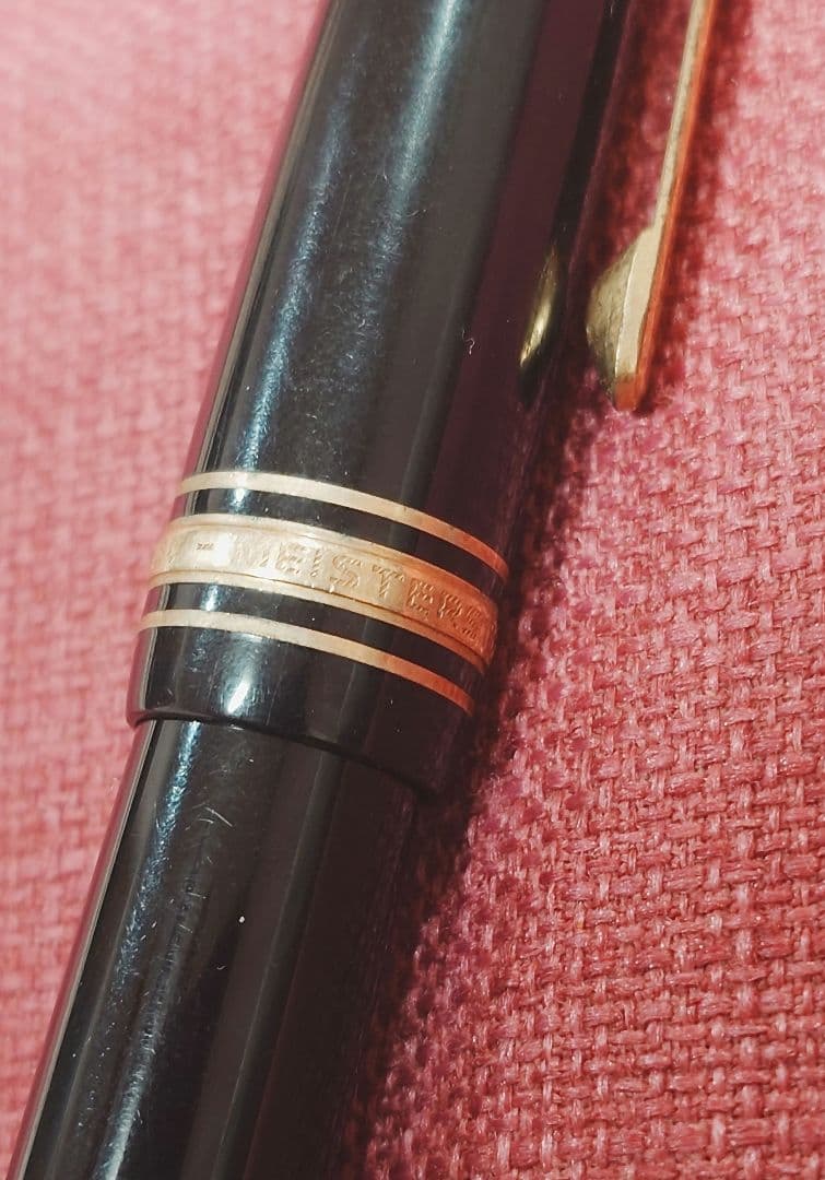 モンブラン　マイスターシュテュック 146　　14C (K14)