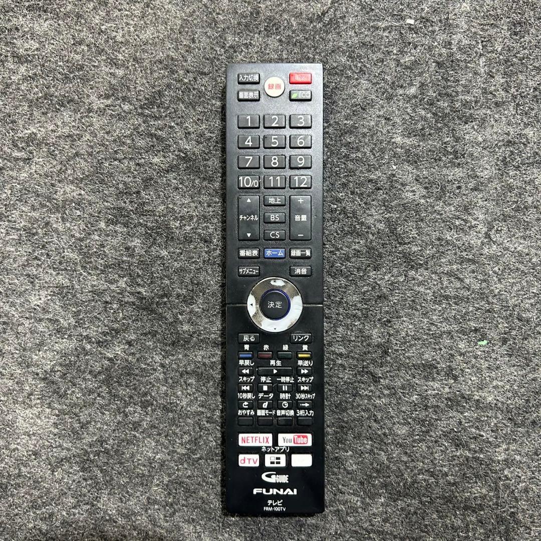 フナイ 49インチ 4K対応 液晶テレビ 高画質 TV 2017年 d4059