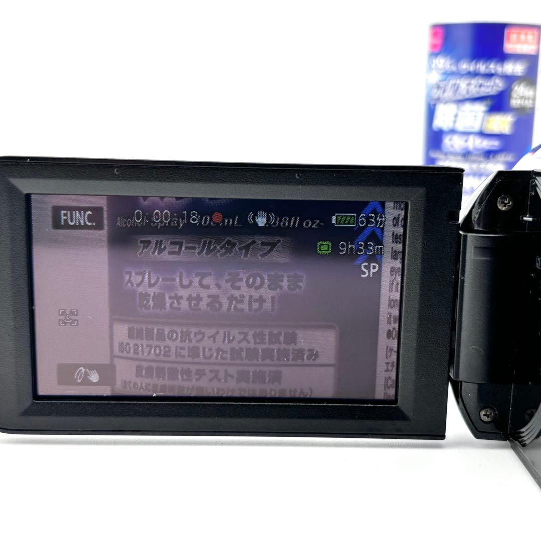 Canon iVIS HF R21 キャノン　フルHD ビデオカメラ