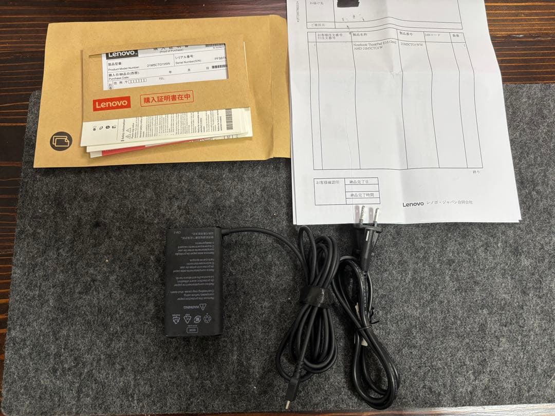 Thinkpad E16 Gen2 メモリ32GB 1TB SSD US配列