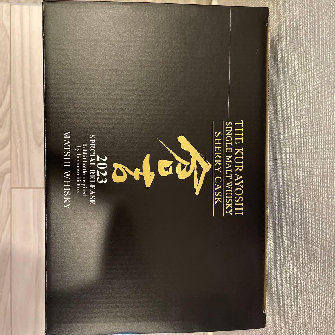 レア　倉吉 2023 卯　うさぎ　シングルモルト　1L 未開栓　箱キズあり