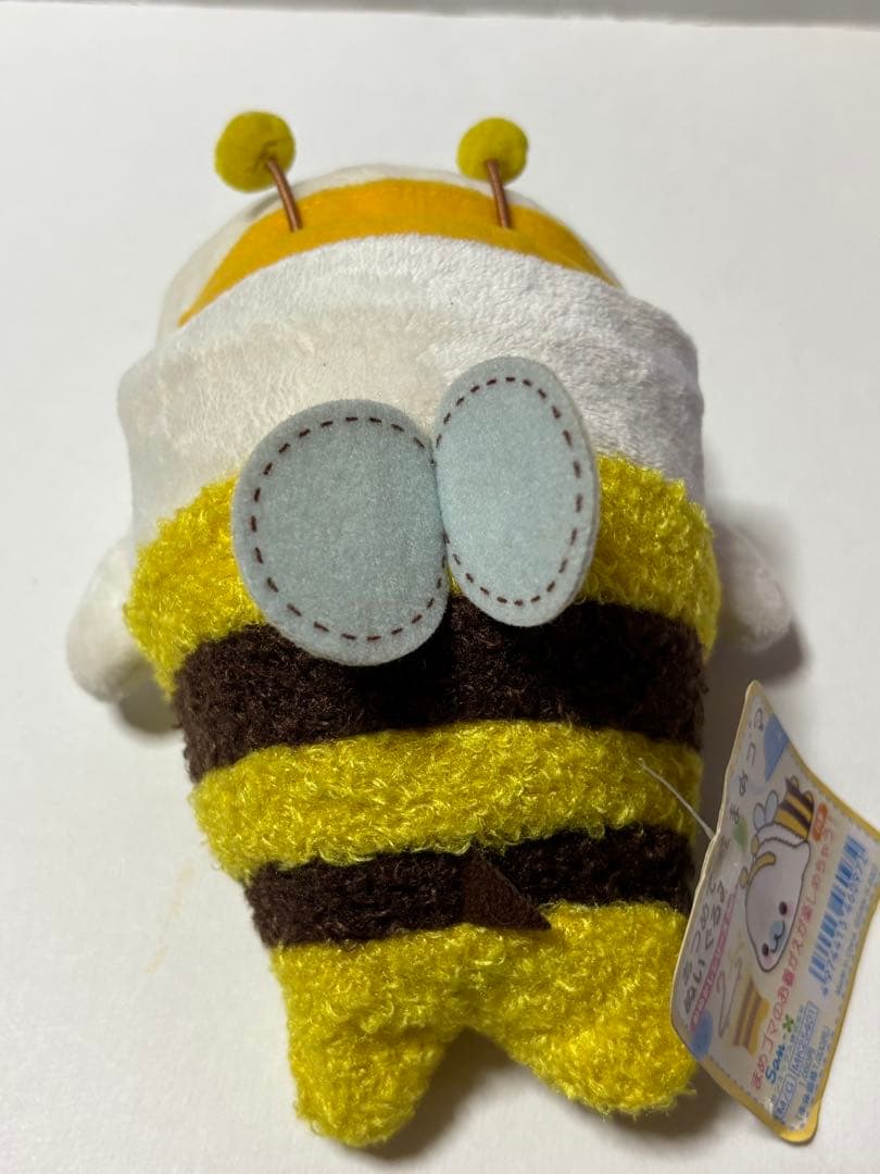 サンエックス　まめゴマ　着せ替え　ぬいぐるみ　ハチ