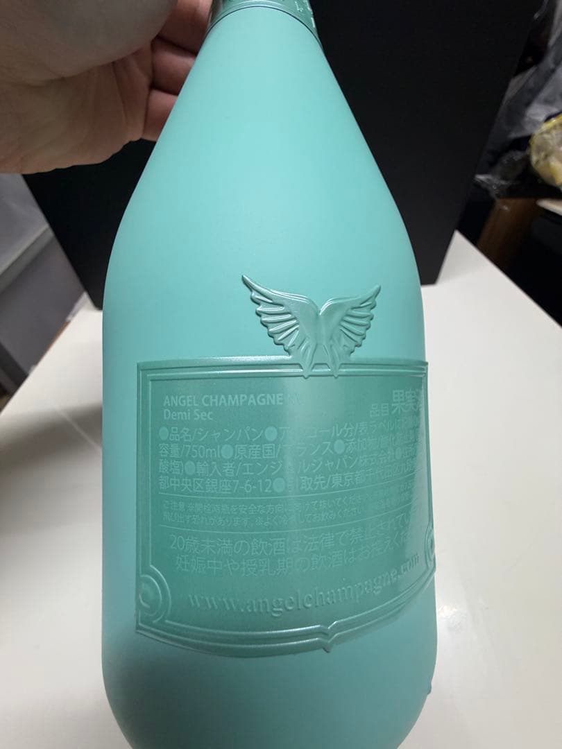 Angel Champagne ミントグリーン 750ml