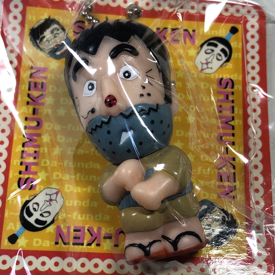 志村けん　ソフトキーホルダー　バカ殿　変なおじさん　キーホルダー　５点セット