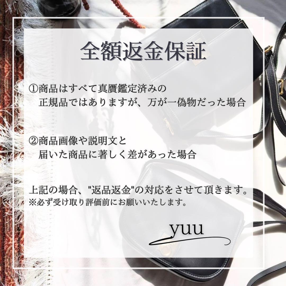 ✨未使用展示品・箱付き✨　GUCCI ミニ財布　ラブリーハート　GGライン　シマ